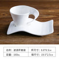 70-220Ml Ceramic Coffee Cup Set Creative Wave Milk Mug and Saucer Set European Couple Tea Cup Set Water Cups